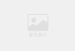 满洲里精准测漏水师傅的电话是多少？